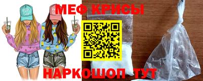 mix Можайск